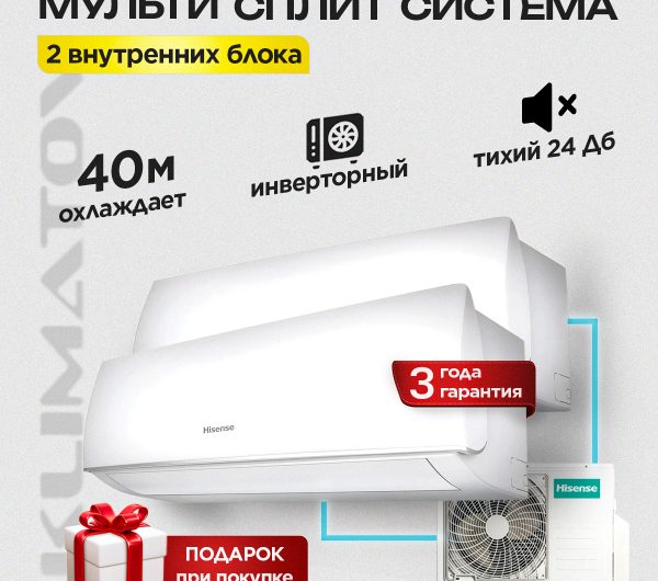 Кондиционер натяжителя ремня генератора