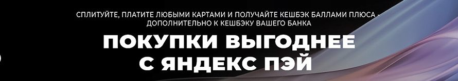 Кондиционер для дома с установкой